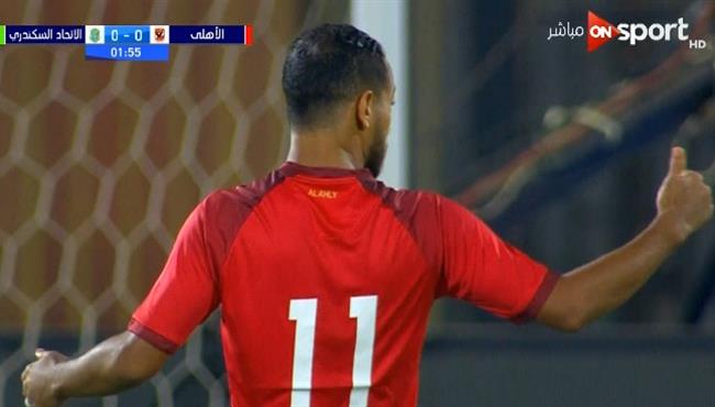 سنتيمترات تحرم وليد سليمان من تسجيل هدف رائع فى مرمى الاتحاد