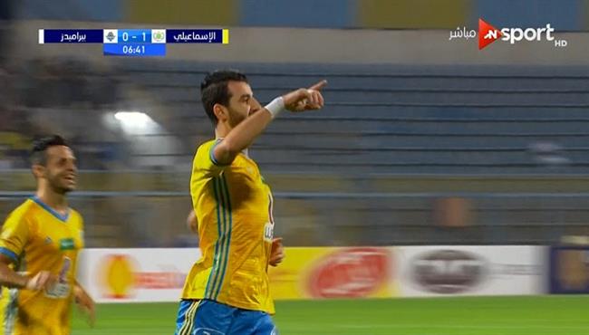 هدف الاسماعيلي الاول في مرمي بيراميدز