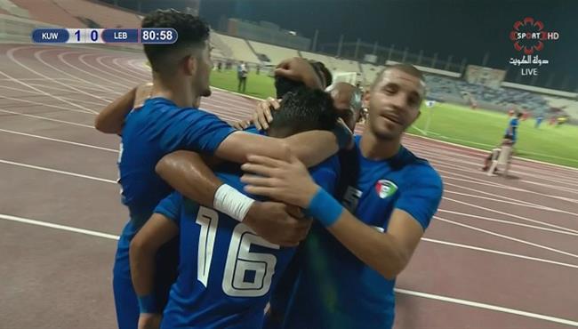 هدف فوز الكويت الرائع علي لبنان 1 0 مباراة ودية