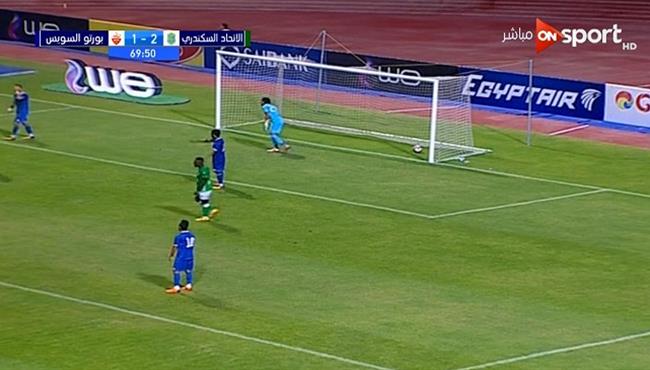 اهداف مباراة الاتحاد السكندري وبورتو السويس 3 1 كأس مصر