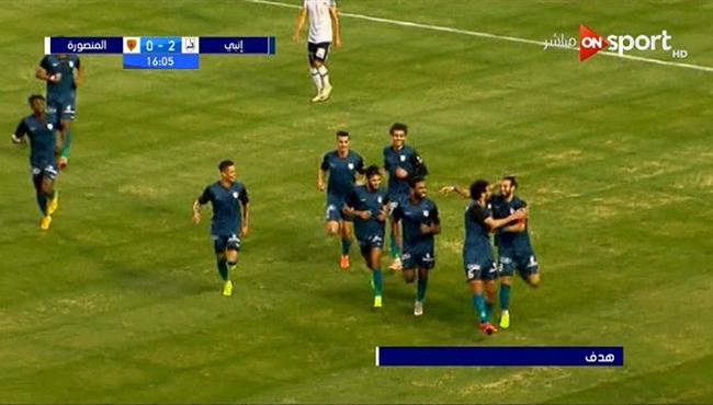 اهداف مباراة انبي والمنصورة 4 2 كأس مصر