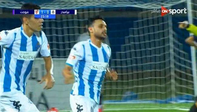 هدف تعادل بيراميدز مع بتروجيت 1 1 الدوري المصري