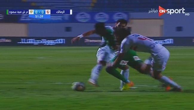 هل حرم الحكم منية سمنود من ضربة جزاء امام الزمالك