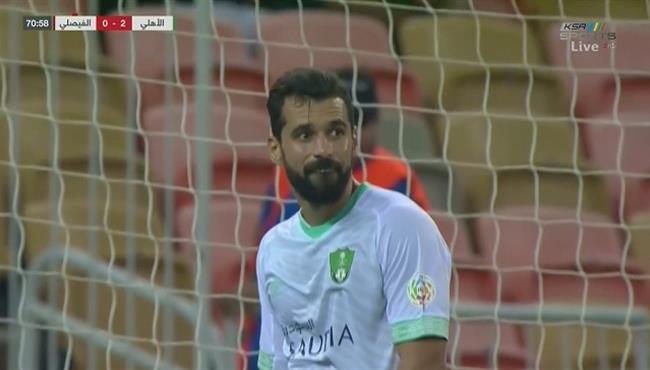 ملخص لمسات عبد الله السعيد فى مباراة الاهلى والفيصلى