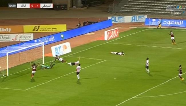 اهداف مباراة الرائد والفيصلي 2 0 الدوري السعودي