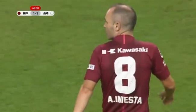 شاهد تمريرة سحرية من انيستا بالدورى اليابانى