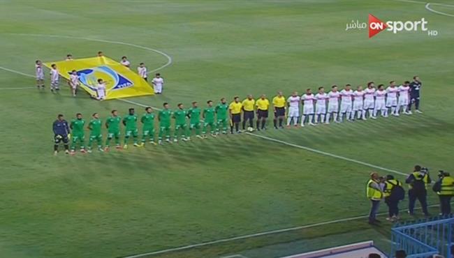ملخص مباراة الزمالك ومنية سمنود بكأس مصر