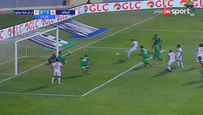 مدافع منية سمنود ينقذ فريقة من هدف مؤكد للزمالك