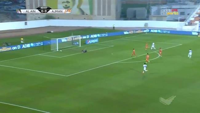 القائم يحرم العين من تسجيل هدف في مرمي عجمان