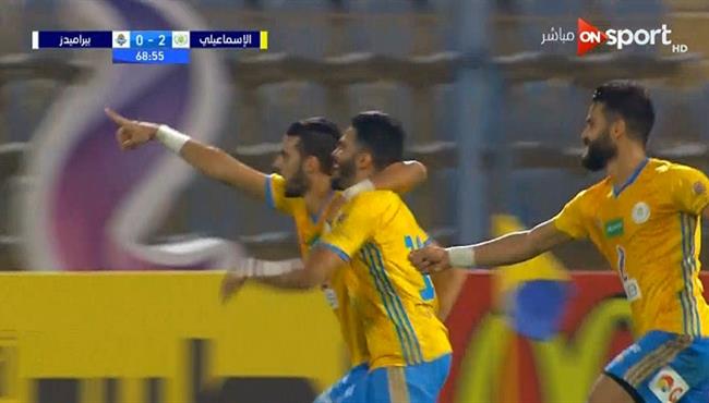 هدف الاسماعيلي الثانى فى مرمى بيراميدز