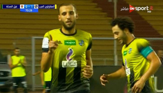 هدف محمد سمير الرائع فى مرمي غزل المحلة