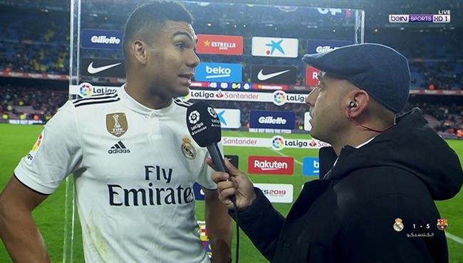 تصريحات كاسيميرو بعد مباراة برشلونة وريال مدريد