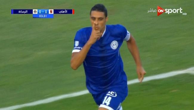 هدف الترسانة الاول فى مرمي الاهلي بكأس مصر