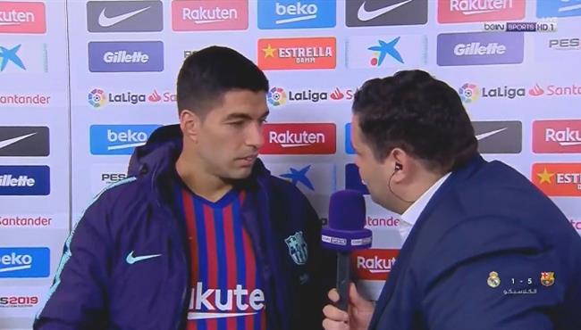 تصريحات سواريز بعد مباراة برشلونة وريال مدريد