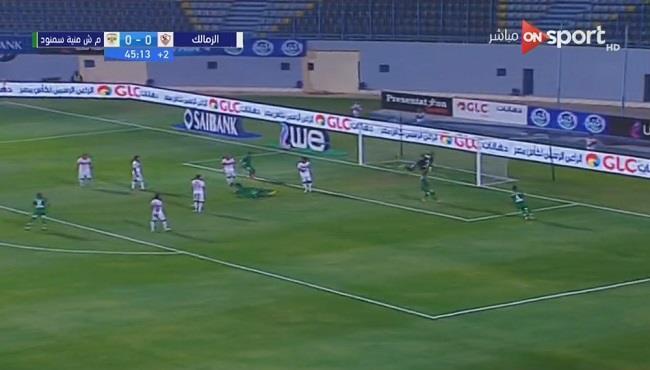 لاعب منية سمنود كاد ان يسجل هدف اول فى الزمالك