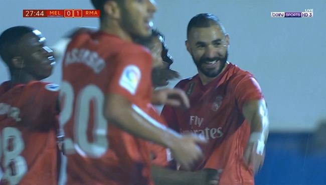 هدف ريال مدريد الاول في مرمي مليلية كريم بنزيما