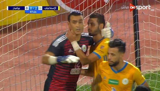 عصام الحضري ينقذ الاسماعيلي من هدف اول لبيراميدز