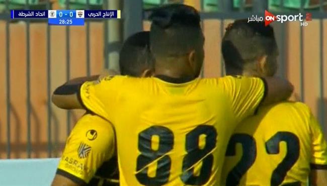 اهداف مباراة الانتاج الحربى واتحاد الشرطة 2 0 كأس مصر