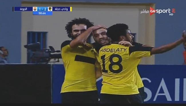 اهداف مباراة وادي دجلة والجونة 4 1 كأس مصر