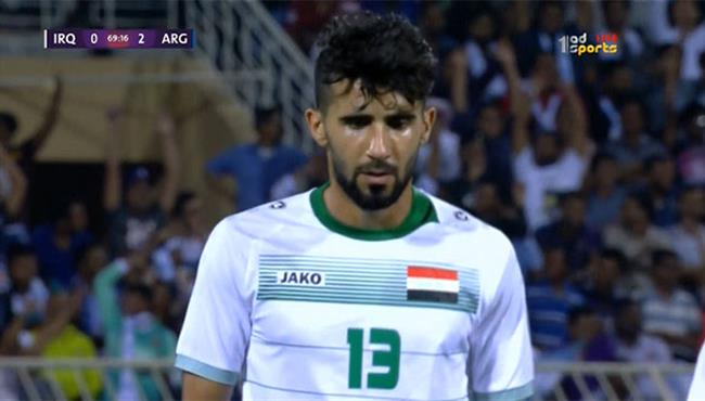 لاعب العراق يتلقي خبر وفاة والدته اثناء المباراة امام الارجنتين