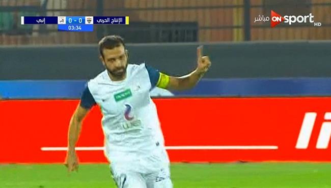 هدف انبي الرائع في مرمي الانتاج الحربي