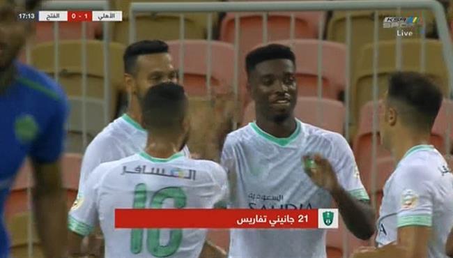 هدف الاهلي السعودي الاول في مرمي الفتح