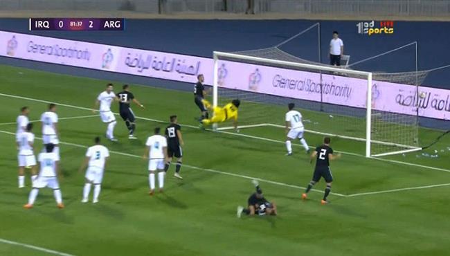 هدف الارجنتين الثالث في مرمي العراق