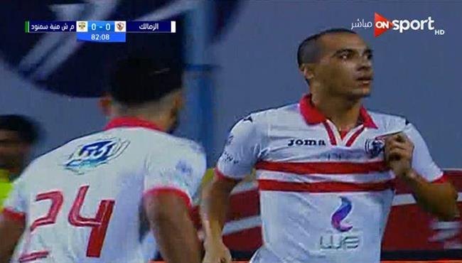 هدف ابراهيم حسن فى مرمى منية سمنود بكأس مصر