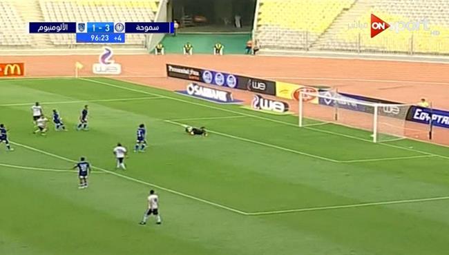 اهداف مباراة سموحه والالومنيوم 3 2 كأس مصر