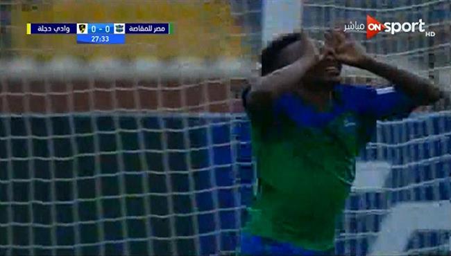 اهداف مباراة مصر المقاصة و وادي دجلة 2 1 كاس مصر