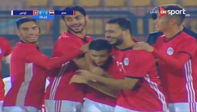 هدف فوز مصر علي تونس الاولمبي 1 0 مباراة ودية