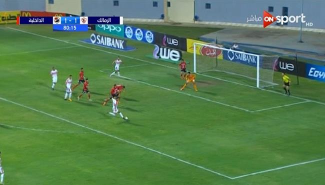 القائم يحرم كهربا من تسجيل هدف ثاني فى الداخلية
