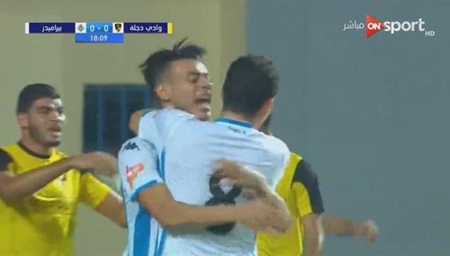 هدف بيراميدز الاول في مرمي وادي دجلة