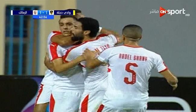 هدف الزمالك الثاني في مرمي وادي دجلة ابراهيم حسن