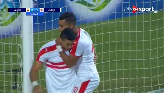 هدف الزمالك الثاني فى مرمي الجونة عمر السعيد
