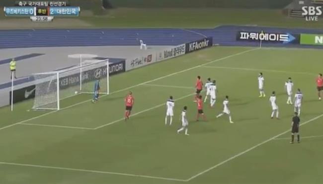 هدف صاروخي في مباراة كوريا الجنوبية واوزبكستان