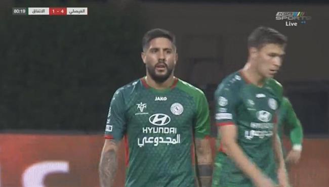 هدف عالمي لـ الاتفاق فى مرمي الفيصلي بالدوري السعودي