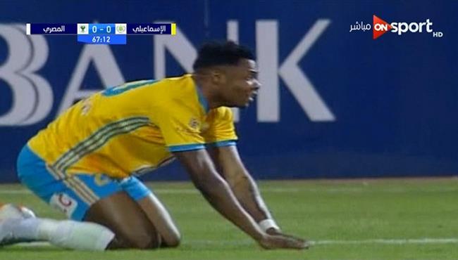 افولابي يهدر فرصة هدف محقق امام المصري