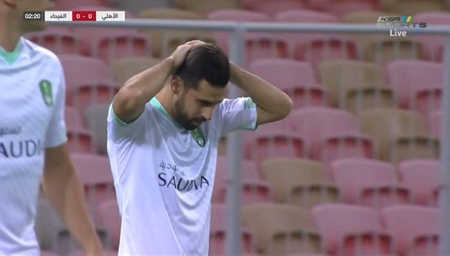 عبدالله السعيد يهدر فرصة هدف امام الفيحاء بالدوري السعودي