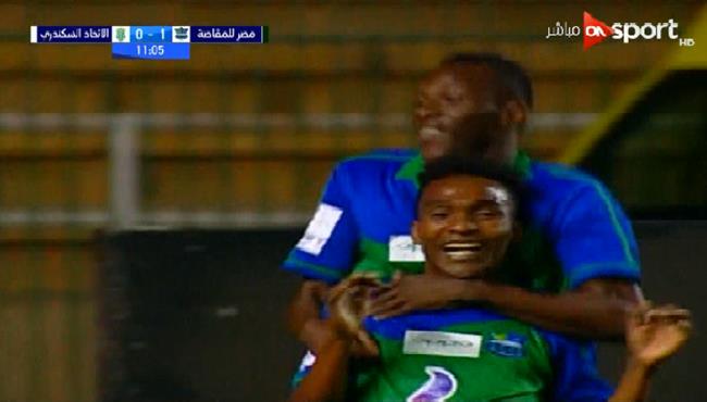 هدف فوز مصر المقاصة علي الاتحاد السكندري 1 0 الدوري المصري