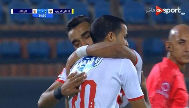 هدف الزمالك الثاني فى مرمي الانتاج الحربي يوسف اوباما
