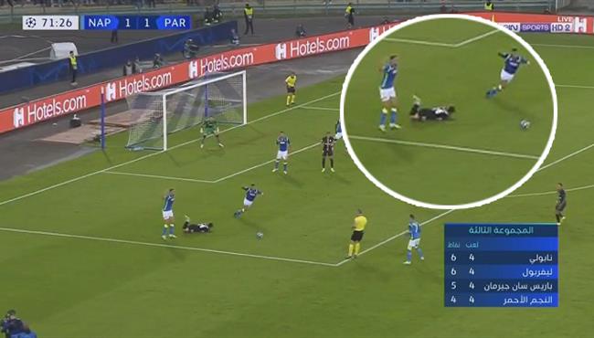 هل حرم الحكم باريس سان جيرمان من ركلة جزاء امام نابولي