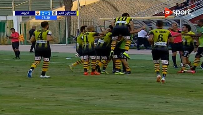 هدف المقاولون الثالث في مرمي الجونة