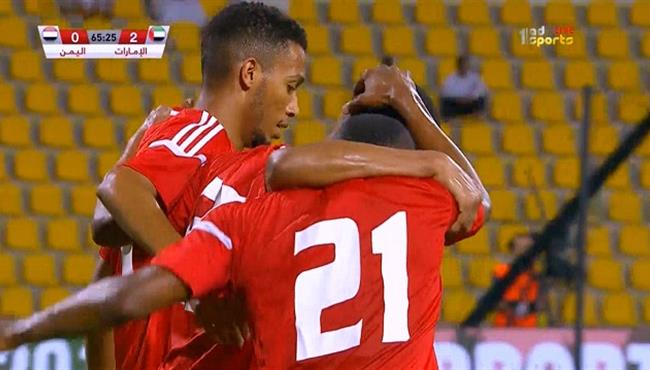 اهداف مباراة الامارات واليمن 2 0 مباراة ودية