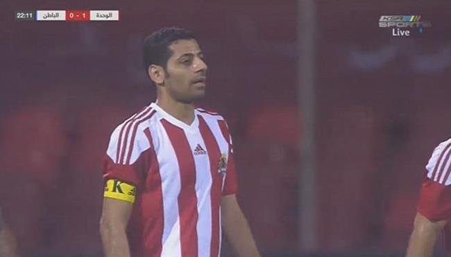 هدف فوز الوحدة الرائع على الباطن 1 0 الدوري السعودي