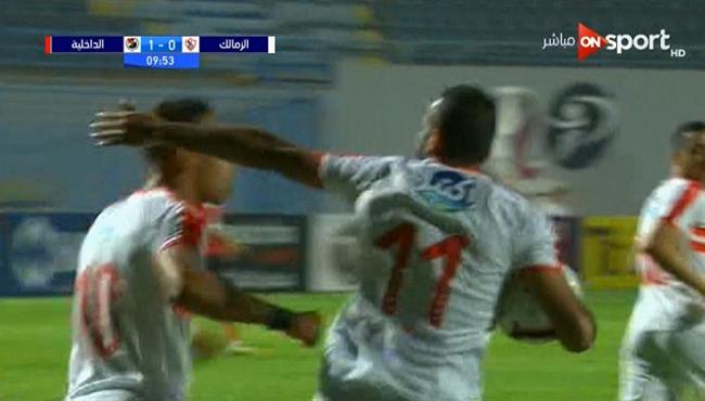 هدف تعادل الزمالك مع الداخلية 1 1 محمود كهربا