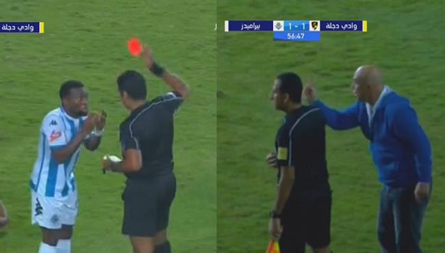 طرد أوكيتشوكو فى مباراة بيراميدز ووادي دجلة ورد فعل حسام حسن