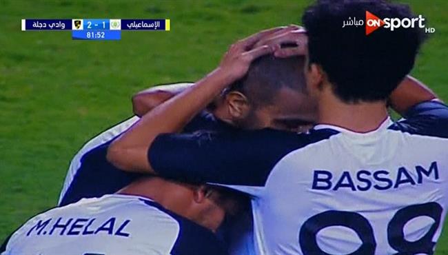 هدف وادي دجلة الثاني في مرمي الاسماعيلي