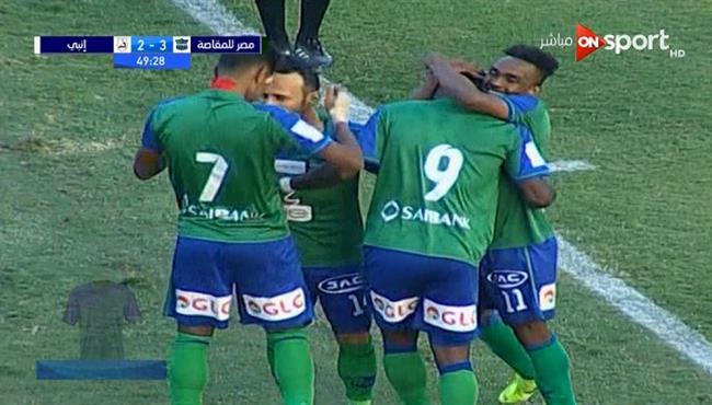 اهداف مباراة مصر المقاصة وانبي 4 3 الدوري المصري