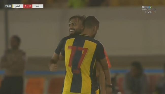 اهداف مباراة الحزم واحد 3 3 الدوري السعودي